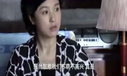 太阳姐姐爆料事件视频完整版,揭秘事件背后惊人真相